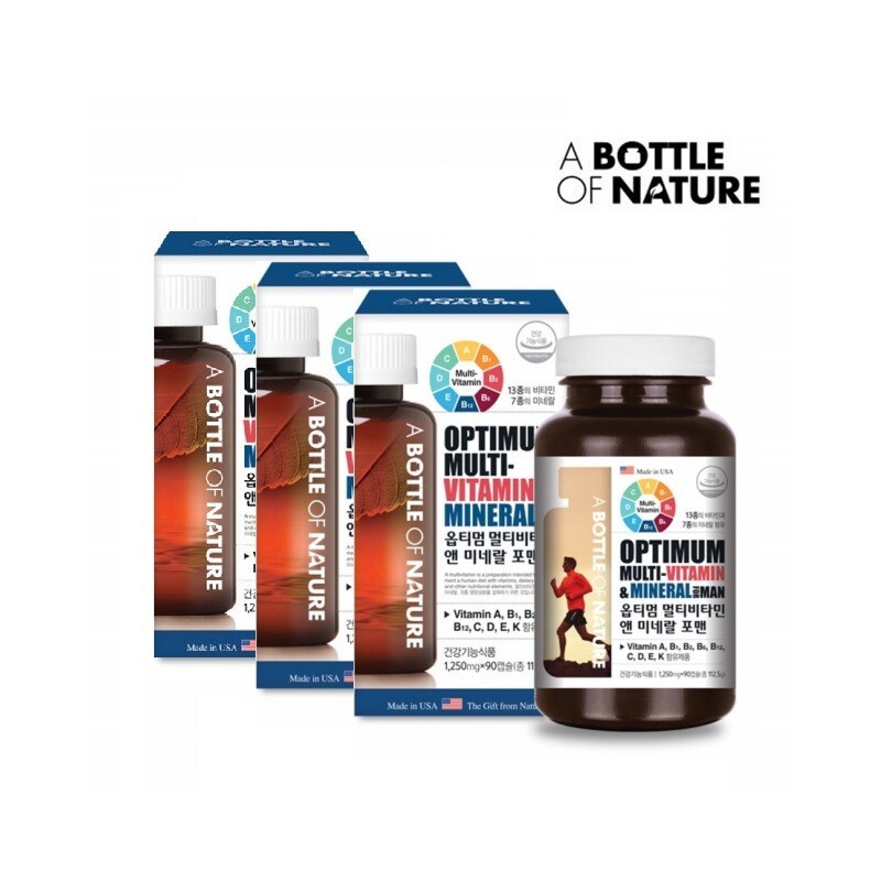 Life multivitamin, high school senior soldier nutritional supplement, 3 high