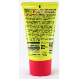 Pretty Elbow, Heel, Knee Exfoliating Cream, Scrub Blend, 2.5 oz (70 g) x 2 Packs