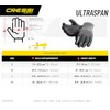 Cressi Ultraspan 5 mm Neoprene Gloves - Black, Medium