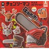 Chainsaw Man Mask Collection Set of 5 Types