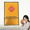 Surimega Partner Grain On Kamut Enzyme Grain On Gold Kamut