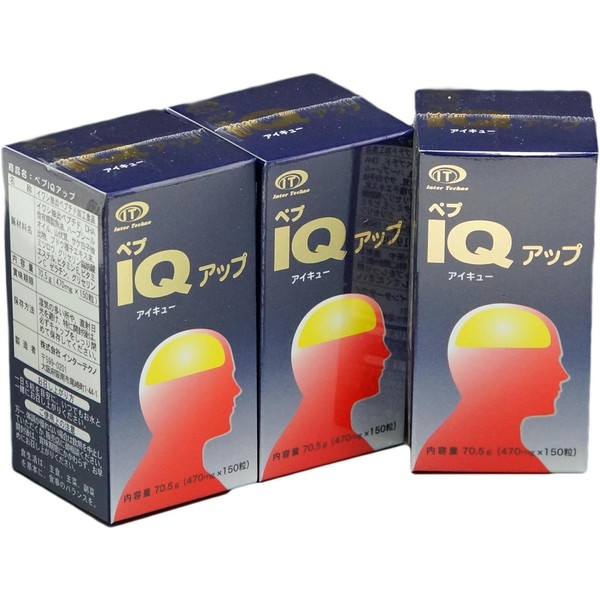  Pep IQ Up 150 Tablets x 3 Packs