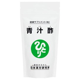 Full cans green juice vinegar (120 g) of about 480 grains