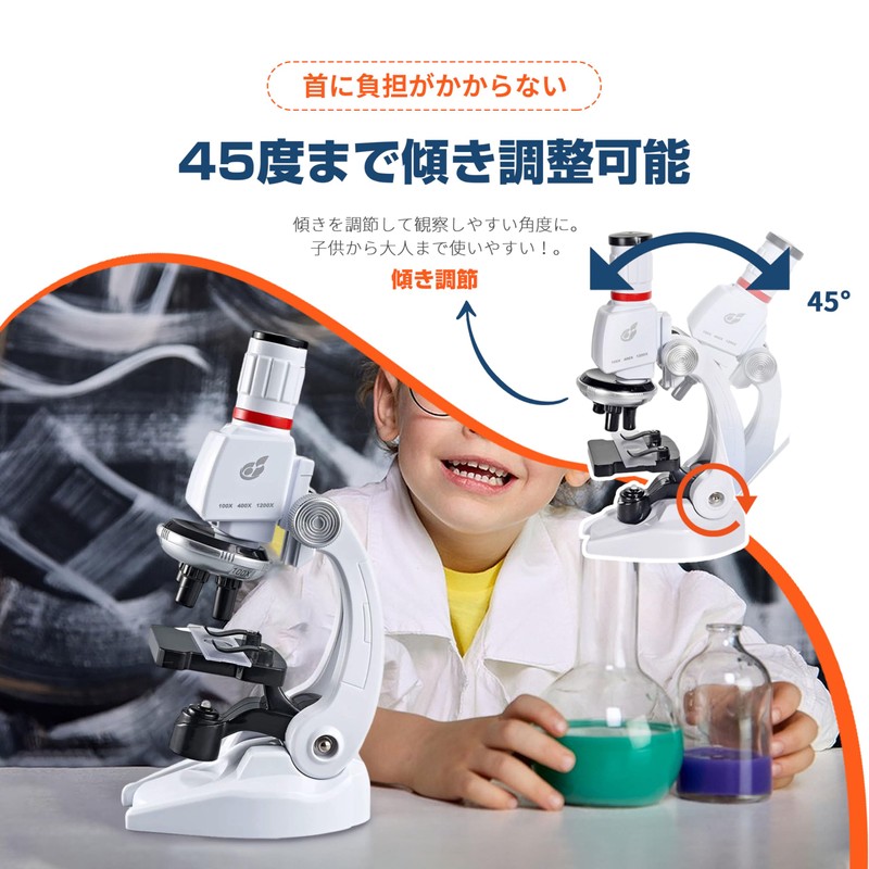 Aoikoy Microscope, Beginner Microscope, 100 to 1200 Times, Smartphone, Photography,