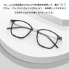 Dollger Blue Light Cut Date Glasses, Wellington Shaped, UV Protection,
