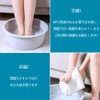 WIOOYIUU かかと角質取り 足裏角質取り ステンレス製 角質除去スクレーパー 13cm カーブ刃 足裏 かかとケア 家庭用