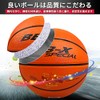 Basketball 7, 5, 4, 3, Outdoor, Indoor, Rubber Inflator (Blue,