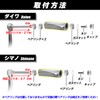 TIGRE BLANC Universal Spinning Reel Handle Knob, Compatible with Daiwa