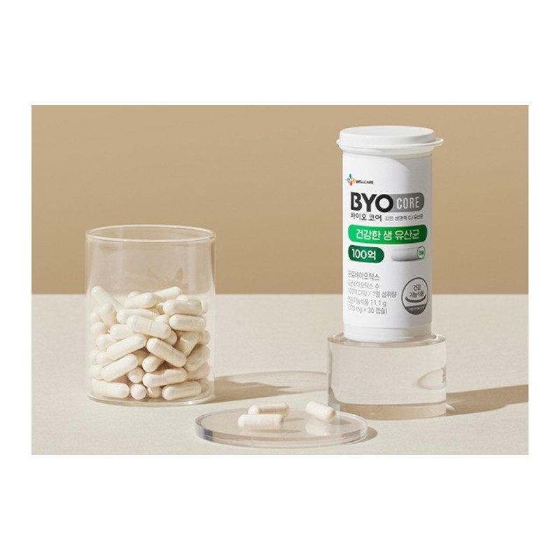 BioCore 10 Billion Plant-based Probiotic Capsules, 30 Capsules, 1 Pack