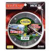 JASPA X393 Create Multi-More, Chrome, Width 0.1 inch (4 mm),