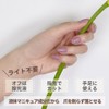INCOCO Nail Sticker, Just Stick, Gel Nail Style, Manicure, No