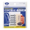DAIYA GOLF AS-416 Balance Adjustment Lead Balance Plate for Irons