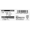 Blade Disposable Folding Saw 120Bamboo cutter S120-T