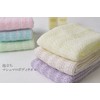 Set of 3 Fine Marshmallow Foaming Foaming Body Towel, Corn