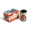Escura Showa Camera Film Color Negative Film ISO400 30 Shoot