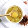 1pcs Long Slotted Spoons Wooden, Jam Spoons, Olive Spoons Korean