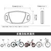 DEMYPROX JIS Standard Bicycle Safety Warning Wheel Reflector 2.8 x