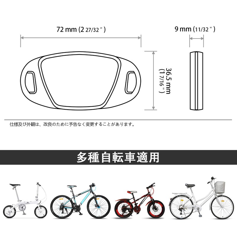 DEMYPROX JIS Standard Bicycle Safety Warning Wheel Reflector 2.8 x