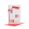Boofle Daughter With Love Christmas Card