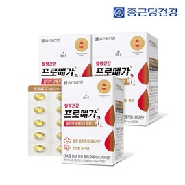 Chong Kun Dang Health Promega RTG Omega 3 Dual 3 Boxes / 종근당건강 프로메가 알티지오메가3듀얼 3박스