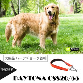 Ferplast Pet Items, Black, One Size