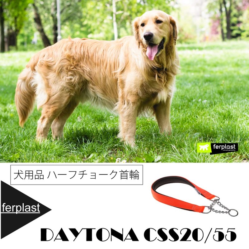 Ferplast Pet Items, Black, One Size