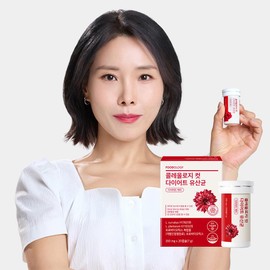FOODOLOGY Coleology Cut Diet Probiotics 20 Capsules (10-day supply) - FOODOLOGY Coleology Cut Diet Probiotics 20 Capsules (10-day supply)