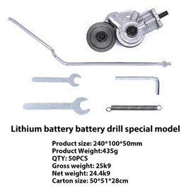 Wjelet Electric Drill Plate Cutter, Metal Sheet Cutter, Electric Drill Shears Attachment Nibbler for Fast and Precise Cutting of Iron, Steel, Aluminum, and Copper
