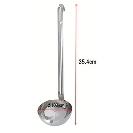 Takagi TAKAGI Stainless Steel Ladle, 9.1 fl oz (270 cc), Silver, Soup, Sauce, Serving Ladle, Made in Japan, Takagi