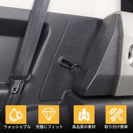 Sauicemy Toyota FJ Cruiser 2007-2021 Adjustable Support Rear Seat Adjustment Bracket Metal Tilt Bracket Seat Back Rest Seat Parts Adjustment Support Accessories Car Accessories Interior Parts Set of 2