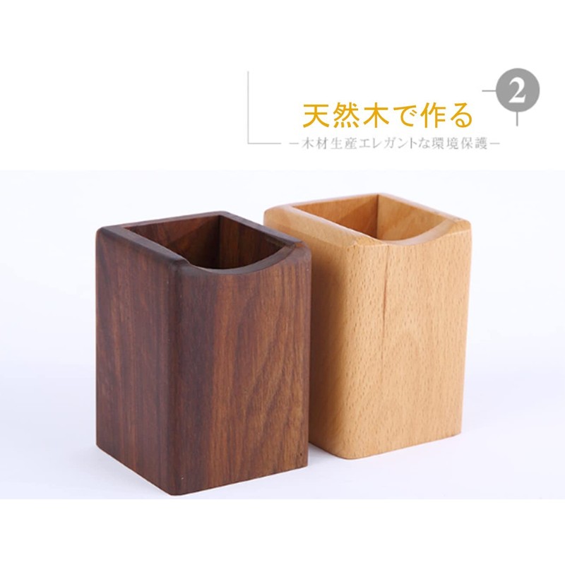 Pen Stand, Wooden, Square, Multifunctional, Pen Stand, Stylish, Brush-raised, Wood,