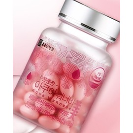 Moisture-Filling Aqua Wannabe 56 Capsules KS Chong Kun Dang Health