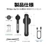 AIBOO Japan Standard Bicycle Tail Light【Next Generation Smart Bicycle Light】Smart