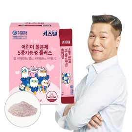 Kids10 연세 키즈텐 유아 철분 어린이 철분제 5중기능성 플러스 2g x 30포 Yonsei Kids Ten Iron Supplement for Infants and Children, 5-Function Plus, 2g x 30 Pouches