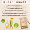 Family [Bulk Purchase] Premium Bio, One Size Fits Most, Translucent,
