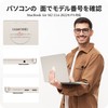 NIMASO NNC22H555 Case [Compatible with 2022] MacBook Air 13.6 Compatible