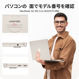 NIMASO NNC22H555 Case [Compatible with 2022] MacBook Air 13.6 Compatible with 2022 Model M2 Chip Model Cover, Clear, Transparent, Lightweight, Hard Cover, Anti-Scratch, Anti-Dirt, Compatible with