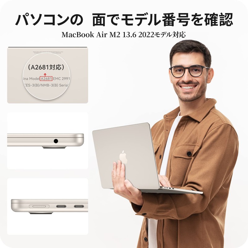 NIMASO NNC22H555 Case [Compatible with 2022] MacBook Air 13.6 Compatible