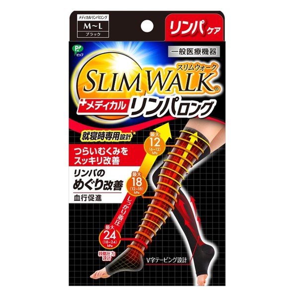 slimwalk-longsocks-M-L-1.jpg
