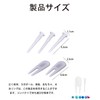 ヨガボール 空気入れ セット, バランスボール 風船用 空気栓3個+クリップ2個, ABS樹脂製 耐熱性 簡単操作, ヨガ