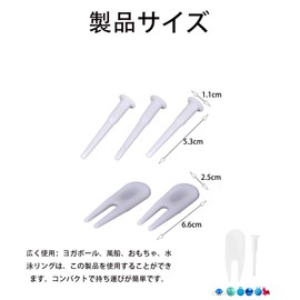 ヨガボール 空気入れ セット, バランスボール 風船用 空気栓3個+クリップ2個, ABS樹脂製 耐熱性 簡単操作, ヨガ ボール 空気入れ バランスボール 栓のみ 携帯便利
