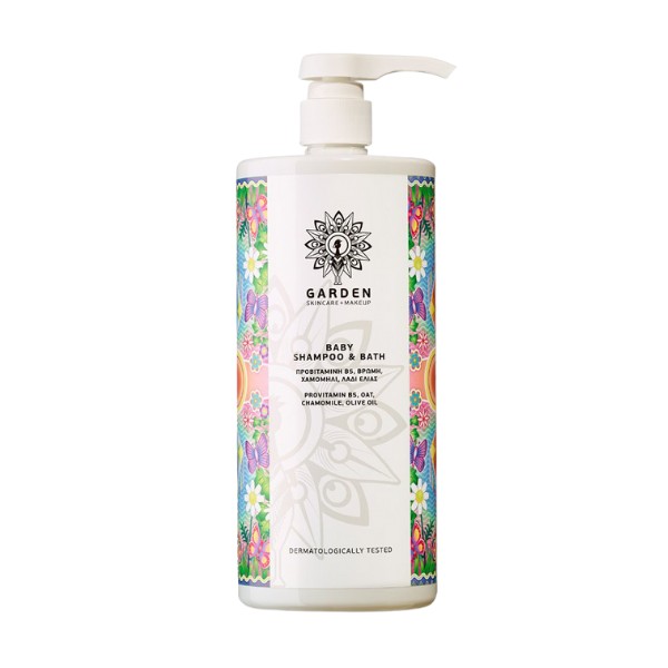Garden Baby Shampoo & Bath 1 lt