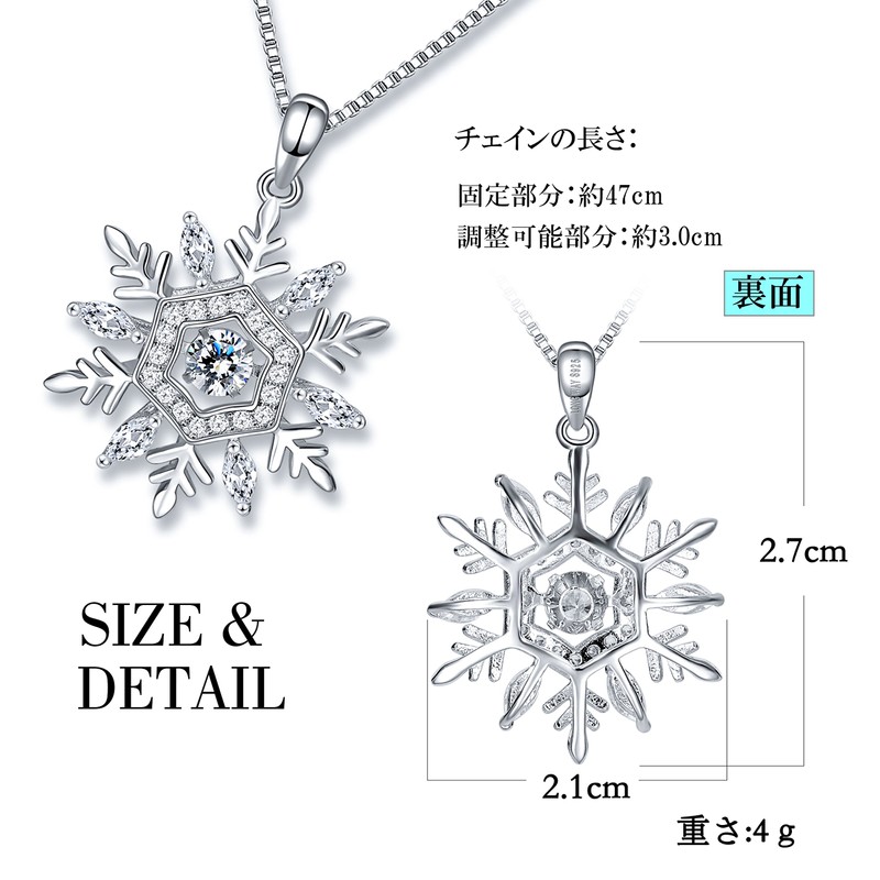 Women's Silver 925 Necklace Zirconia Christmas Snow Snowflake Birthday Present