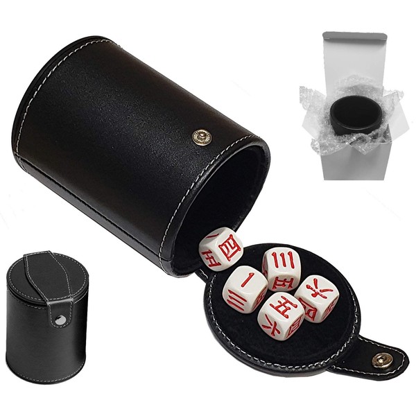 Cyber-Deals Set of Dice Cup with Storage Compartment Black PU