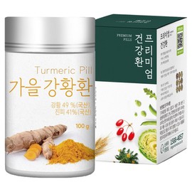 Organic Maru Autumn Turmeric Pills, 1 pack, 100g / 유기농마루 가을 강황환, 1개, 100g