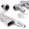 Nanairo-kan Sandblasting Gun Set, Sandblaster, Air Siphon, Abrasive Sand, Nozzle,