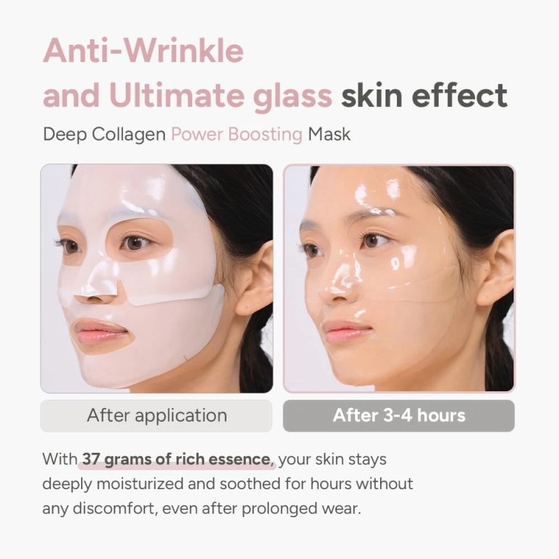 SUNGBOON EDITOR Deep Collagen Power Boosting Mask 37g/1.30 oz. (4