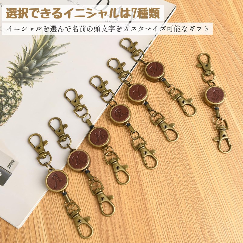 LanFly Reel Keychain, Reel Strap, Extendable, 13.8 inches (35 cm),