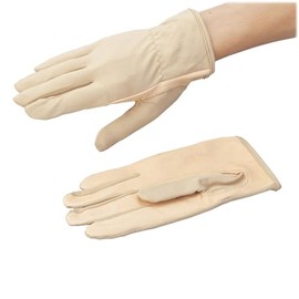 As One Pig Leather Gloves 8.5 inches (215 mm), 1 Pair / 2-2386-03
