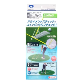 Diamond Golf Alignment Stick Gear Series TR-472 Diamond Swing Alignment, Clear